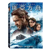挪亞方舟 DVD