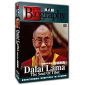 西藏精神領袖：達賴喇嘛 DVD