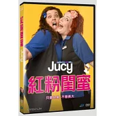 紅粉閨蜜 DVD