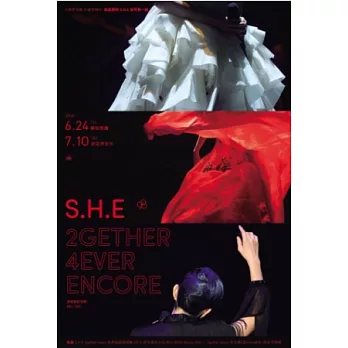 S.H.E / 2gether 4ever Encore演唱會影音館 精裝限量版 (藍光BD)