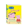 粉紅豬小妹 3 2DVD