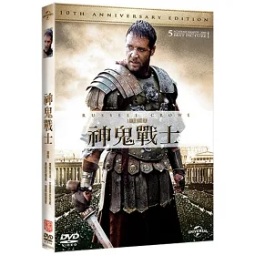 博客來 神鬼戰士dvd