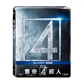 驚奇4超人 鐵盒版 (2藍光BD)