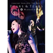 中島美嘉 / 絕美巡演 DEARS&TEARS 2015演唱會 DVD