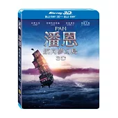 潘恩：航向夢幻島 3D+2D 雙碟版 (藍光BD)
