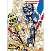 飆速宅男總集篇 2 (DVD)