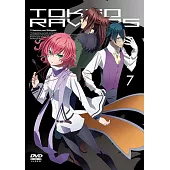 東京闇鴉 VOL.7 DVD