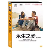永生之愛 DVD