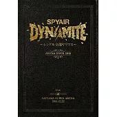 SPYAIR / DYNAMITE~單曲全開唱~ (2DVD豪華盒裝盤)