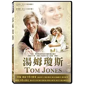 湯姆瓊斯 DVD