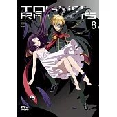 東京闇鴉 VOL.8 (完) DVD