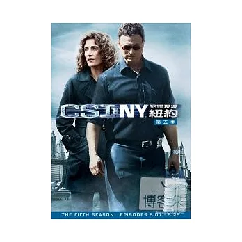 CSI犯罪現場 紐約 第5季 DVD