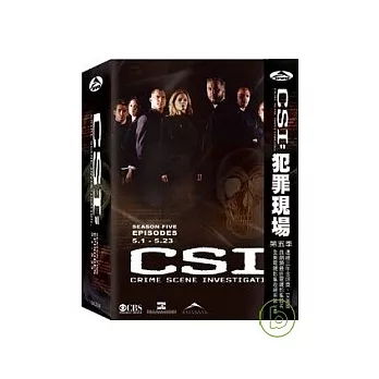 CSI犯罪現場 第五季 DVD