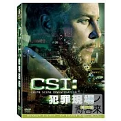 CSI犯罪現場 第八季 DVD