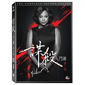 謀殺入門課 S2 (4碟) DVD