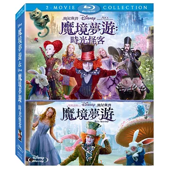 魔境夢遊1+2套裝 (2BD藍光)