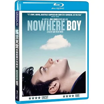 搖滾天空:約翰藍儂少年時代 (BD)