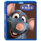 料理鼠王 (BD藍光)