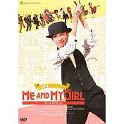 寶塚歌劇團 / ME AND MY GIRL (DVD)