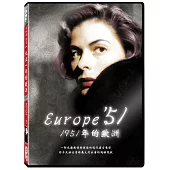 1951年的歐洲 (DVD)