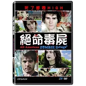 絕命毒屍 (DVD)
