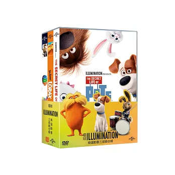 環球Illumination精選動畫三部曲 (3DVD)