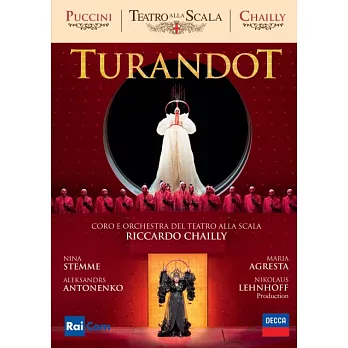 普契尼：杜蘭朵公主 / 夏伊 指揮 史卡拉劇院管弦樂團與合唱團 (DVD)