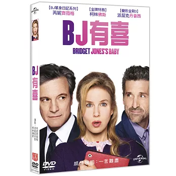 BJ有喜 (DVD)