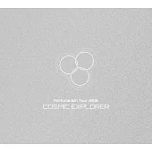 Perfume / 6th Tour 2016 「COSMIC EXPLORER」 限定盤 (3DVD)