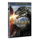 魔龍傳奇4:聖火之戰 (DVD)