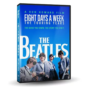 一週八天的歲月：披頭時代 DVD