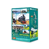 蒸氣火車第二套 DVD