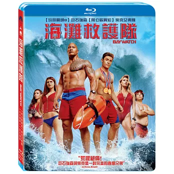 海灘救護隊 (藍光BD)