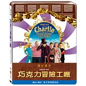 巧克力冒險工廠 單碟鐵盒版 (藍光BD)