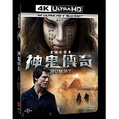 神鬼傳奇 4K 藍光雙碟版 (UHD+BD)