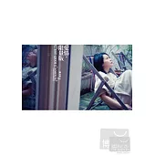 劉若英 / [愛情限量版]電影短片+原聲音樂 (DVD+CD)