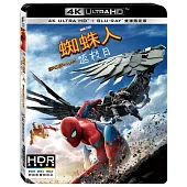 蜘蛛人返校日 (UHD+BD雙碟限定版)