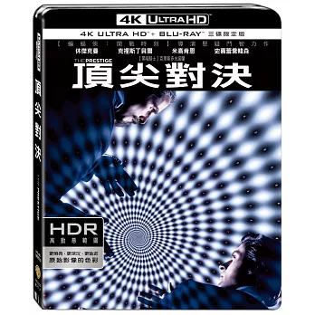頂尖對決 三碟限定版 (UHD+藍光2BD)
