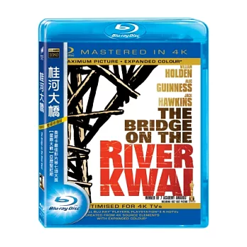 桂河大橋數位修復版 (藍光BD 4K)