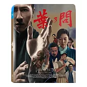 葉問3 (藍光BD)