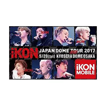 IKON JAPAN DOME TOUR TSUIKA KOUEN <限量>  BD (日本進口版)