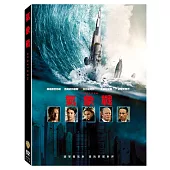 氣象戰 (DVD)