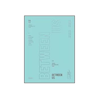 CNBLUE －2017 CNBLUE [BETWEEN US] TOUR DVD (韓國進口版)