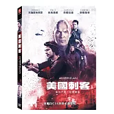 美國刺客 DVD