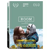 不存在的房間 (DVD)