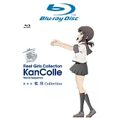 劇場版 艦隊Collection Blu-ray Disc (藍光BD)