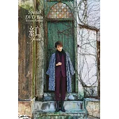 寶塚歌劇團星組 紅悠智露 / Special DVD BOX YUZURU KURENAI (DVD+CD)