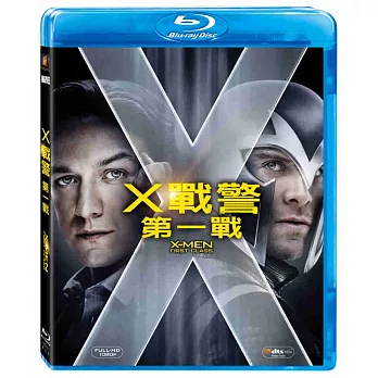 X戰警 : 第一戰 (藍光BD)