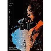 林宥嘉 / THE GREAT YOGA 演唱會 (精裝版) (藍光BD+Bonus DVD)