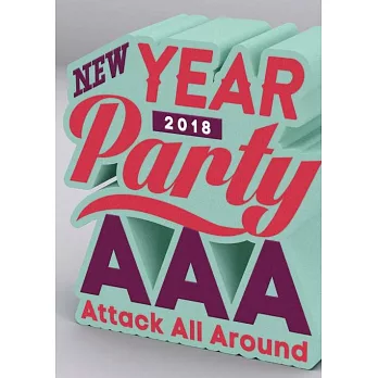 AAA / AAA NEW YEAR PARTY 2018 (DVD)